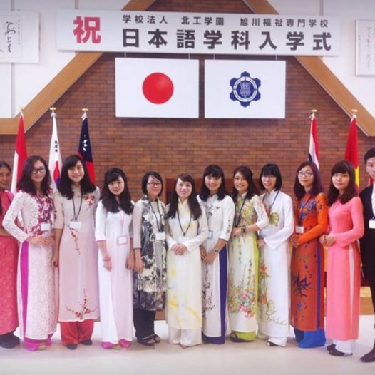 Thông báo tuyển sinh du học Nhật Bản 2017