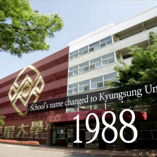 Đại học Kyungsung – Busan