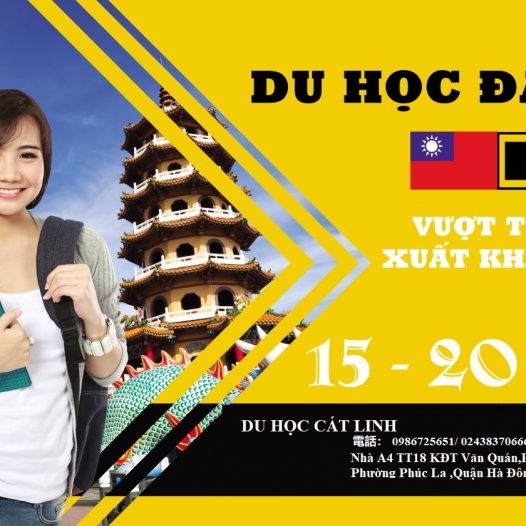 DU HỌC ️ĐÀI LOAN VỪA HỌC VỪA LÀM  ️️